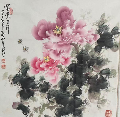 富貴吉祥（牡丹蜂蝶圖）— Original Chinese Bird-and-Flower Painting by Master Jiang Jinqing