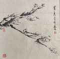 寒梅香遠 Plum Blossoms in Winter — original hand-painted Chinese ink painting by Master Jiang Jinqing (峻清书画)