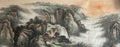 旭日東升 Rising Sun Over Mountains 180×70cm — Master Jiang Jinqing