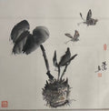 雙蝶尋芳 Where Two Butterflies Gather — 峻清书画 Chinese ink bird-and-flower painting